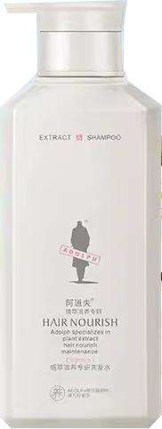 阿道夫植萃滋养专研洗发水(修护焕活)800g（240607） 商品图9