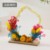 【教师节手工DIY干花镜子】儿童材料包 永生花化妆镜改造 春天活动材料 商品缩略图8