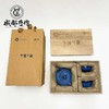 【邛窑￭天目釉茶具】成都手作功夫茶具一壶两杯 家用茶杯 高档送礼茶具【四川非物质文化】【大师匠作】 商品缩略图7