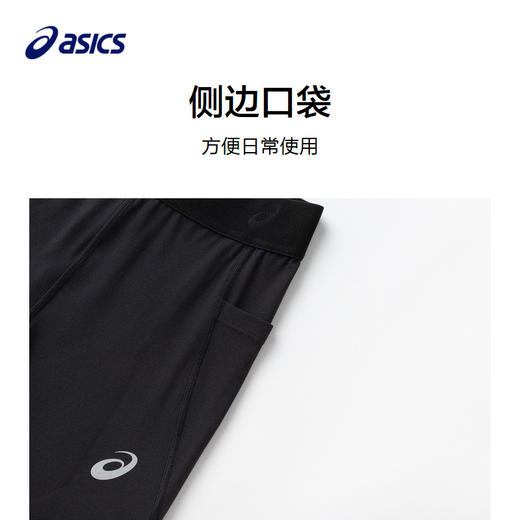 【商城同款】ASICS/亚瑟士童装女童阔腿修身喇叭裤大弹力打底裤子 商品图2