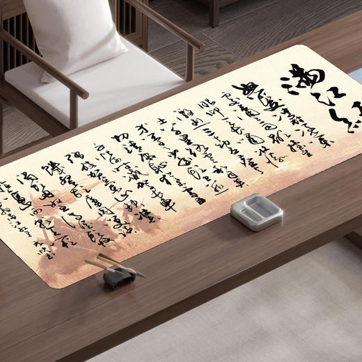 国风书画垫兰亭序颜真卿创意国潮古风书法写字垫加厚锁边代毛毡垫国风鼠标垫 商品图0