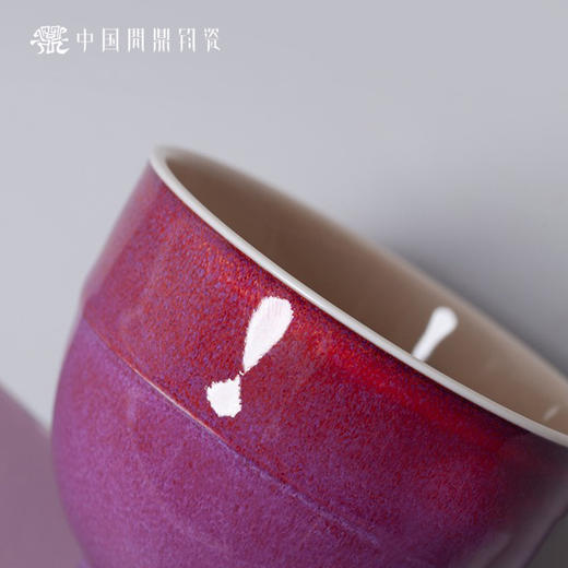 问鼎钧瓷鹅黄青花时霖杯（摇青） 商品图4