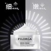 【悦己】菲洛嘉（Filorga）十全大补面膜50ml 补水保湿抗皱 提亮肤色 细嫩毛孔 商品缩略图3