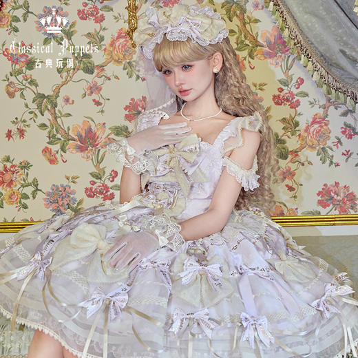 【全款预售掉落】梦中的蝴蝶结JSK 新色 古典玩偶 Lolita【2025年5月31日起发货】 商品图9