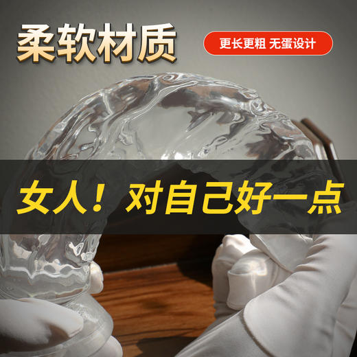 谜姬 逼真无蛋三色可弯曲阳具 手动仿真阳具免提吸盘超大粗假阴茎男女通用肛塞新手开肛女性自慰器插入式成人用品 商品图2