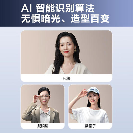 海尔智能门锁P36Pro人脸识别指纹锁防盗门锁全自动锁指纹密码锁电子锁 先咨询再下单【标准锁体】霸王锁体+100元 商品图2