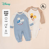 迪士尼童装男童微笑小米奇软糯肩开纯棉舒适连体衣ZD3DL006 商品缩略图1