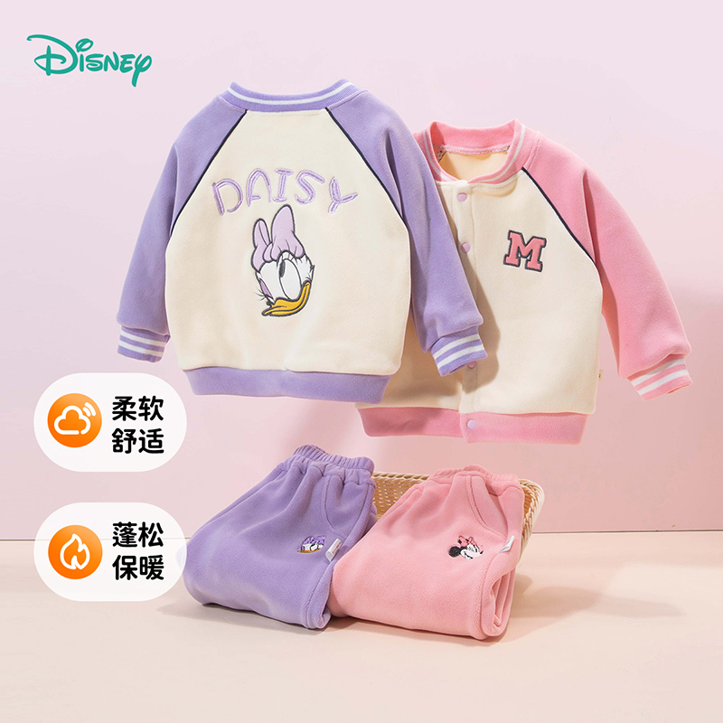 迪士尼童装女童双面奥粒绒可爱甜美米妮套装儿童外套保暖套装ZD3DT015