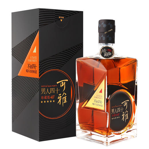 张裕可雅男人四十珍藏版白兰地500ml 商品图0