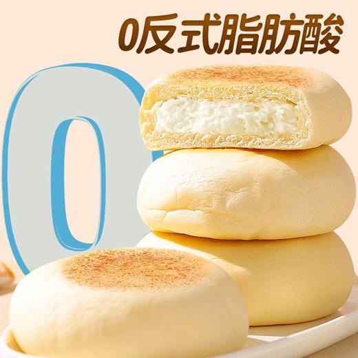 买一送一【浓郁豆乳奶香！无加蔗豆乳餐包】豆乳与奶香交织一口就爱上，豆香清润 奶香浓郁 酥松绵软！独立包装 携带方便，餐代餐夹心面包糕点零食整箱350gY 商品图3