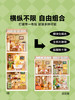 Rolife若来超级世界diy小屋 商品缩略图1