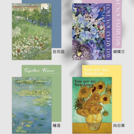 绿野油画 商品图0