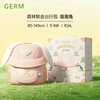 (包邮)GERM 帽子戏法系列森林聚会出行包 /书包（三种颜色） 商品缩略图3