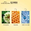 Streamland新溪岛柠檬便携装蜂蜜润喉糖;UMF10+蜂蜜润喉糖柠檬味 商品缩略图3