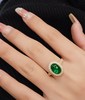 2.48ct 祖母绿戒指 商品缩略图4