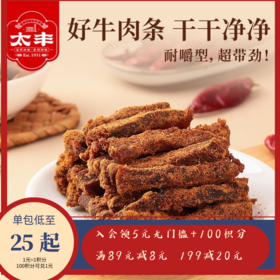 太丰原切牛肉条五香/香辣100g*袋
