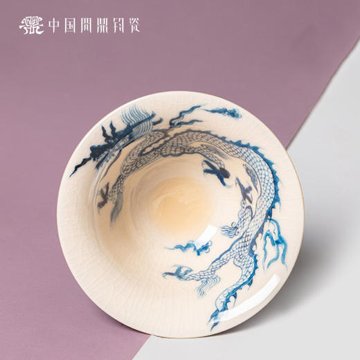 问鼎钧瓷鹅黄青花绪风杯（龙腾四海） 商品图1