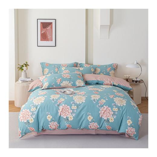 多喜爱-全棉印花四件套<盛世花欣> 商品图0