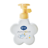 戴可思儿童金盏花花朵润护沐浴露350ml 商品缩略图4