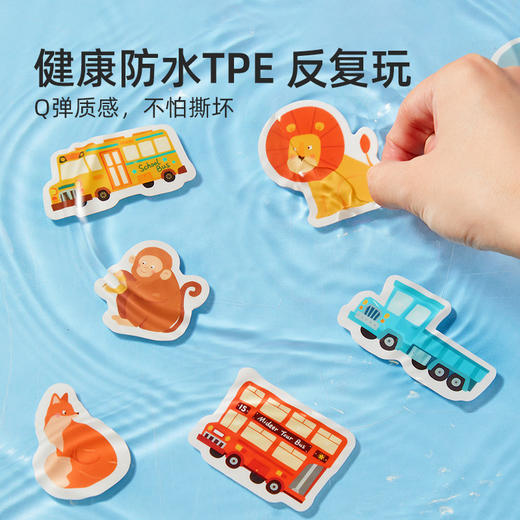 mideer弥鹿儿童手提果冻贴纸书2-3-6岁宝宝贴画安静书专注力训练 商品图3