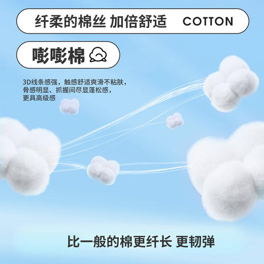 【凉感家居套】【120-160】【可可鸭】女童短袖睡衣夏季薄款家居服套装 商品图1