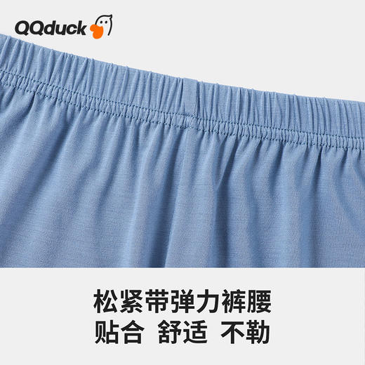 【凉感家居套】【120-160】【QQduck可可鸭】男童夏款条纹家居服套装 商品图5
