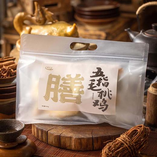 【药膳鸡】五指毛桃上树鸡  散养300天   800g以上/只 商品图4