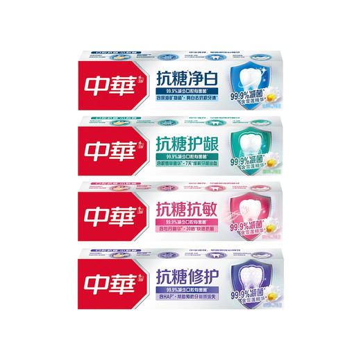 中华抗糖维护净白护龈牙膏 130g*3支装 送牙刷3支+餐盒1个 商品图2