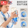 科巢儿童水杯PPSU宝宝喝水双直饮吸管杯家用户外出便携防摔幼儿园 商品缩略图3