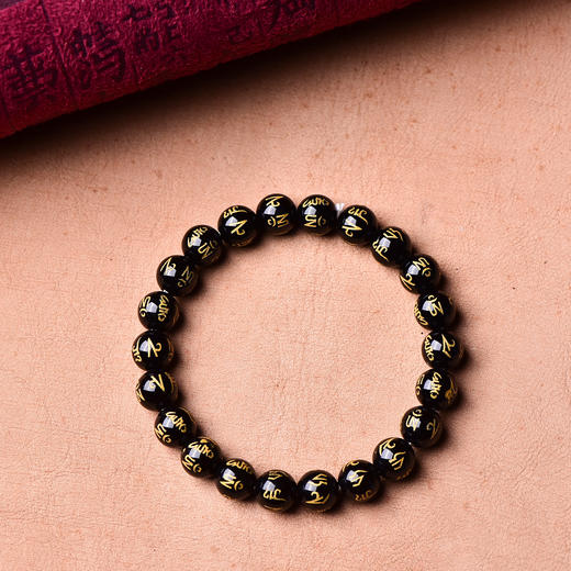 珩钻   新中式六字真言黑玛瑙烫金手串国潮手链8mm 商品图1