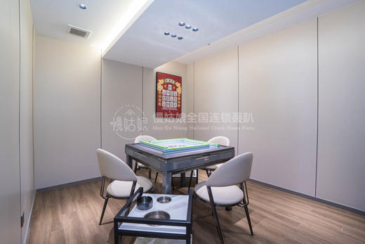 惠州慢姑娘云水间温泉泳池别野轰趴 商品图4