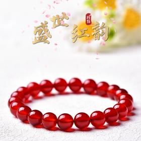 珩钻  新中式盛世红韵红玛瑙手串国潮手链8mm