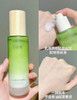 谷雨白千松露水120ml+乳液100ml 商品缩略图2
