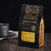 苦之道 金咖贰号 云南精品咖啡焙炒豆 日晒中烘咖啡豆 商品缩略图1