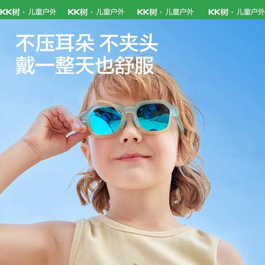KK树儿童墨镜男童女童太阳镜防紫外线宝宝眼镜偏光潮时尚2024新款极光捕手大框太阳镜 商品图4