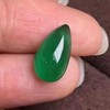 4.66ct 祖母绿裸石 商品缩略图4