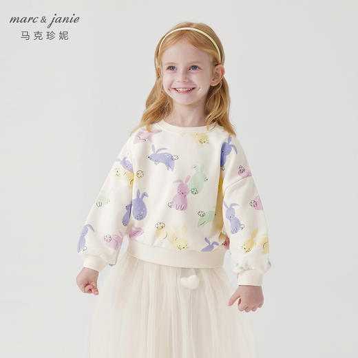 马克珍妮女童卫衣春秋款宝宝卡通印花宽松运动卫衣儿童上衣240139 商品图2