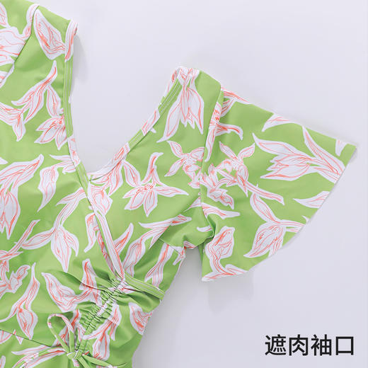 【商场同款】熳洁儿 女士泳衣碎性感V领连体裙泳衣24206316 商品图1