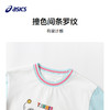 【商城同款】ASICS/亚瑟士童装落肩设计长袖T恤抗菌吸湿速干秋季 商品缩略图2