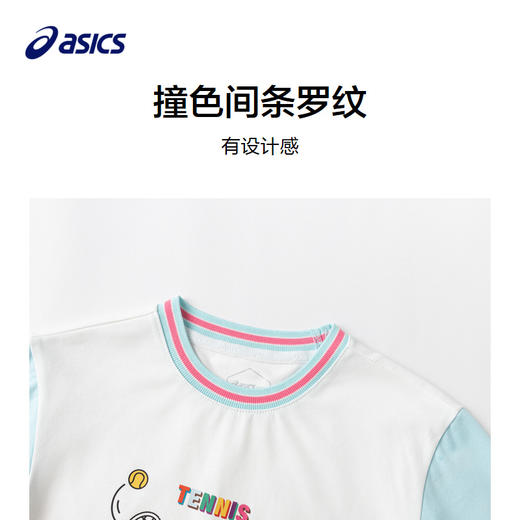 【商城同款】ASICS/亚瑟士童装落肩设计长袖T恤抗菌吸湿速干秋季 商品图2