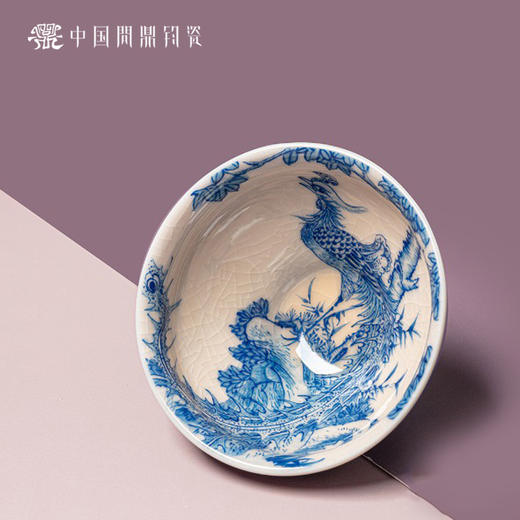 问鼎钧瓷鹅黄青花宋盏杯（凤凰栖梧） 商品图1