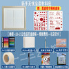 【教师节礼物油画棒】画框四宫格 单格油画棒 画手工DIY套装 送男女老师 商品缩略图13