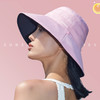 【专柜-多样屋】多样屋防晒防紫外线遮阳渔夫帽帽子/风信蓝 商品缩略图0