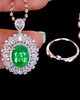 2.90ct 祖母绿戒指吊坠 商品缩略图2