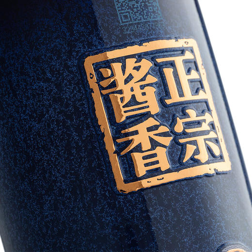 国台 15年 53度500ml 商品图2