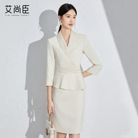 艾尚臣气质女神范连衣裙秋季新款时尚职业修身女装教师前台工作服