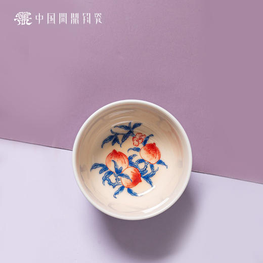 问鼎钧瓷鹅黄青花灵韵杯（红桃杏色） 商品图2