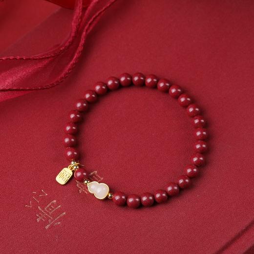 珩钻  国潮系列福禄相伴手串高质朱砂手链6mm 商品图1