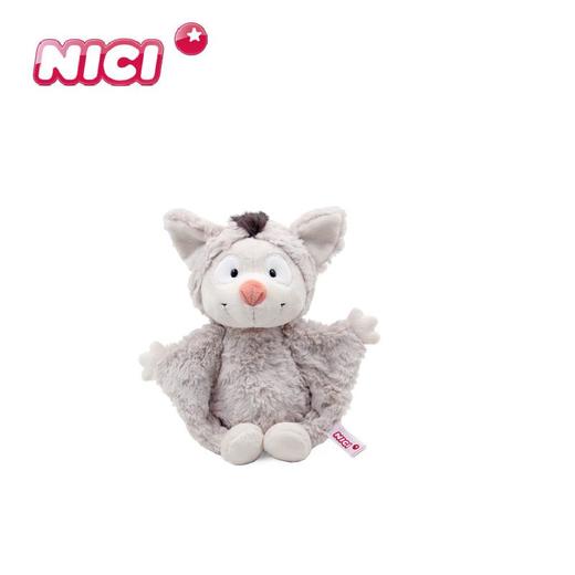 飞天鼠公仔-35cm 商品图0