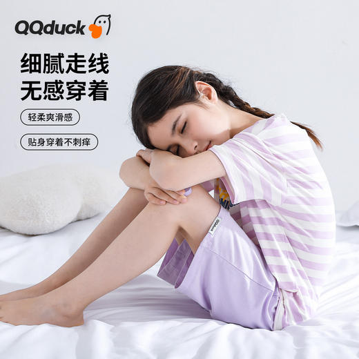 【凉感家居套】【120-160】【可可鸭】女童短袖睡衣夏季薄款家居服套装 商品图3